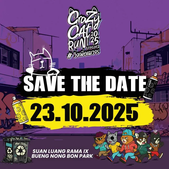 Crazy Cat Run วิ่งเพื่อแมวจร 2025's banner