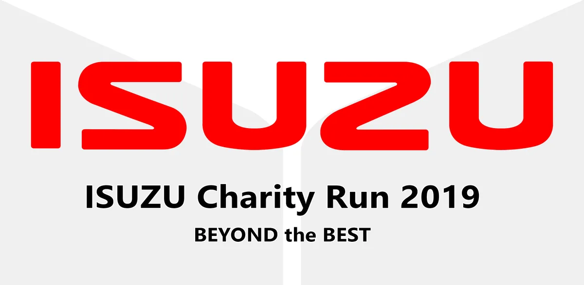 ISUZU Charity Run 2019 – BEYOND the BEST's banner