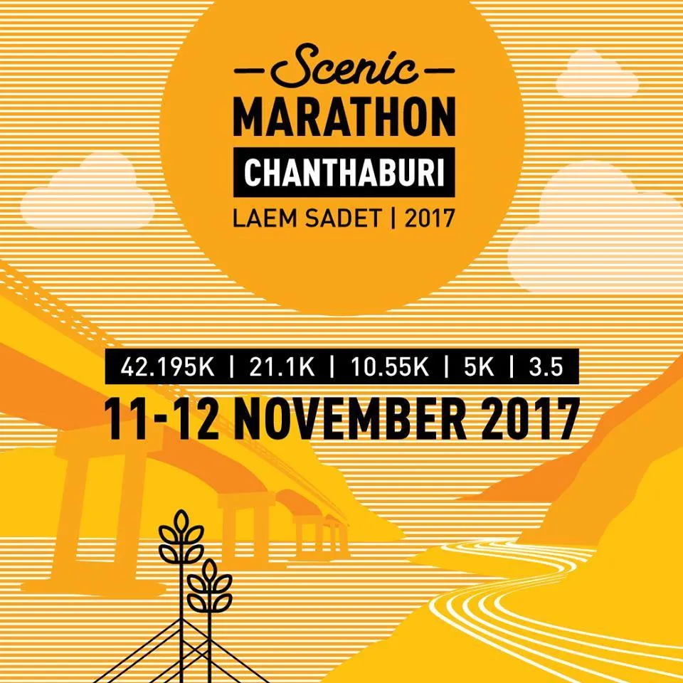 Chanthaburi Scenic Marathon 2017's banner