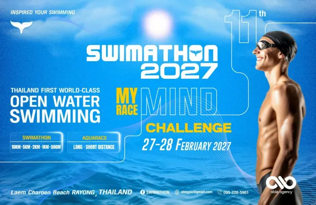 SWIMATHON 2027 “MY RACE MIND CHALLENGE”