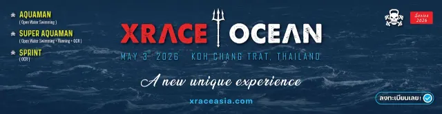 XRACE OCEAN 2026's banner