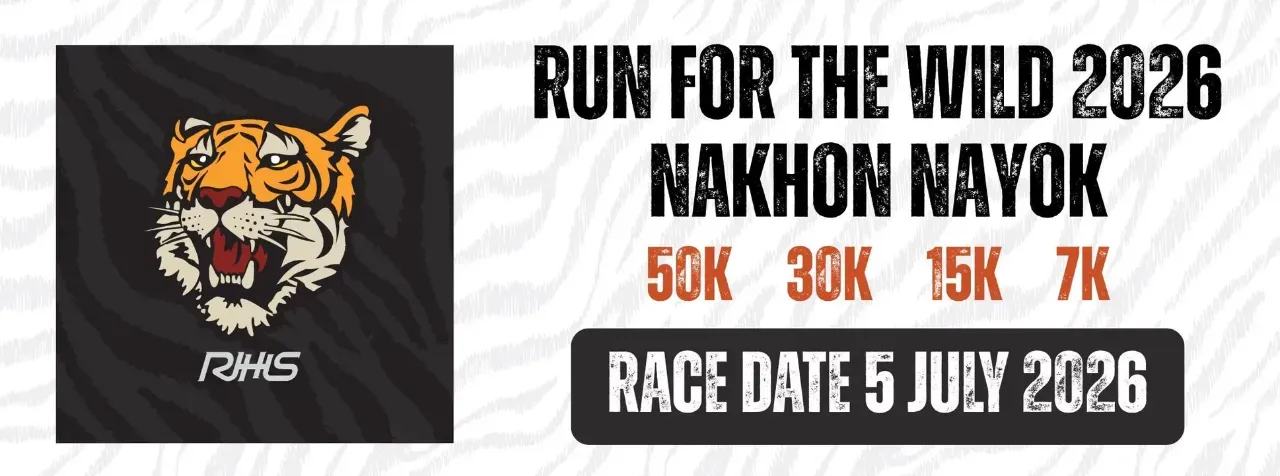 Run For The Wild 2026's banner