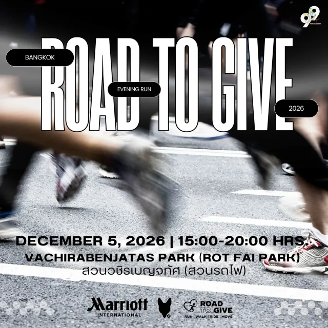 Road To Give Bangkok 2026's banner