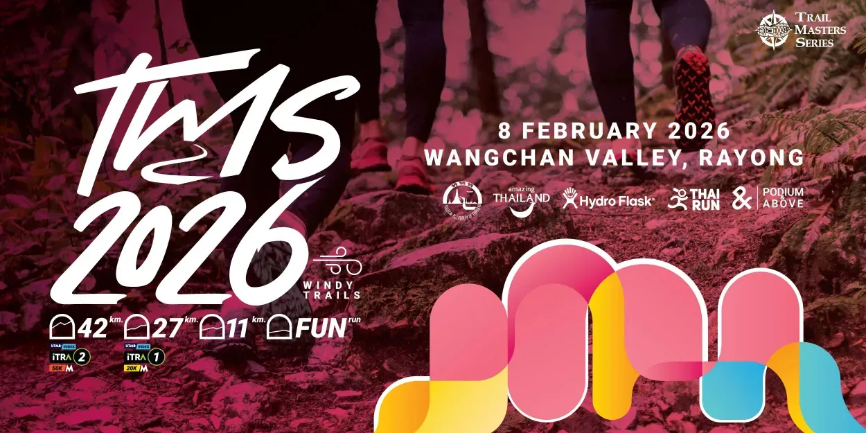 Trail Masters Series 2026 - Wangchan Valley's banner