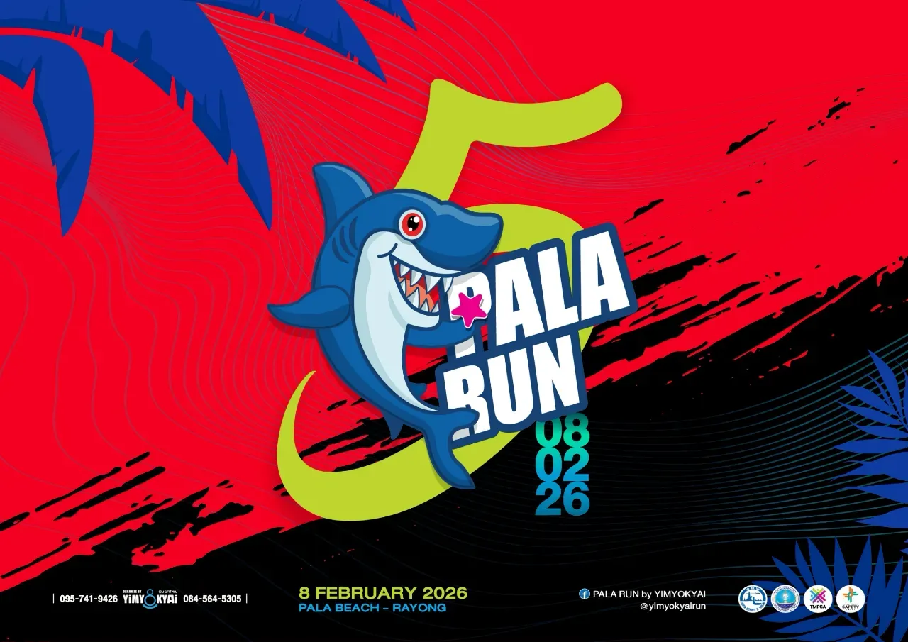 PALA RUN 5 : 2026's banner