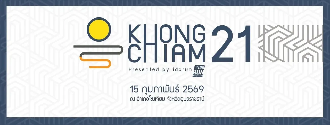 KHONG CHAIM21 's banner