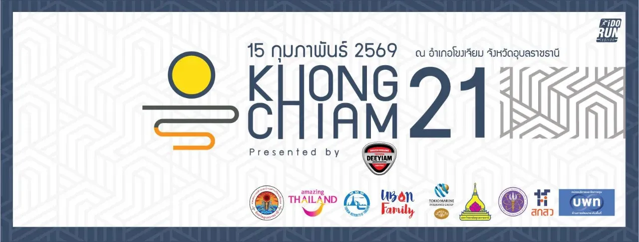 KHONG CHAIM21 's banner