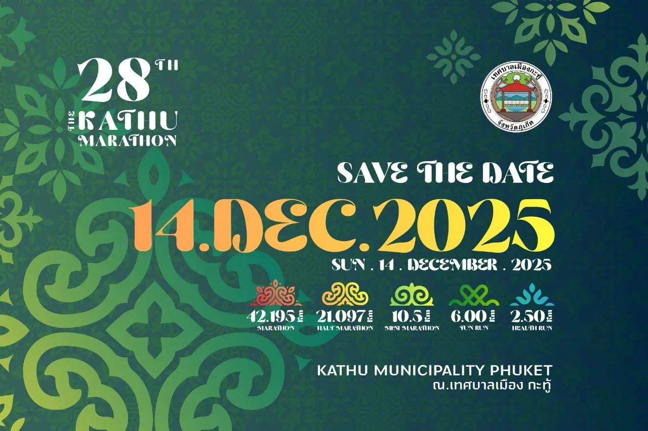 28th KATHU MARATHON's banner