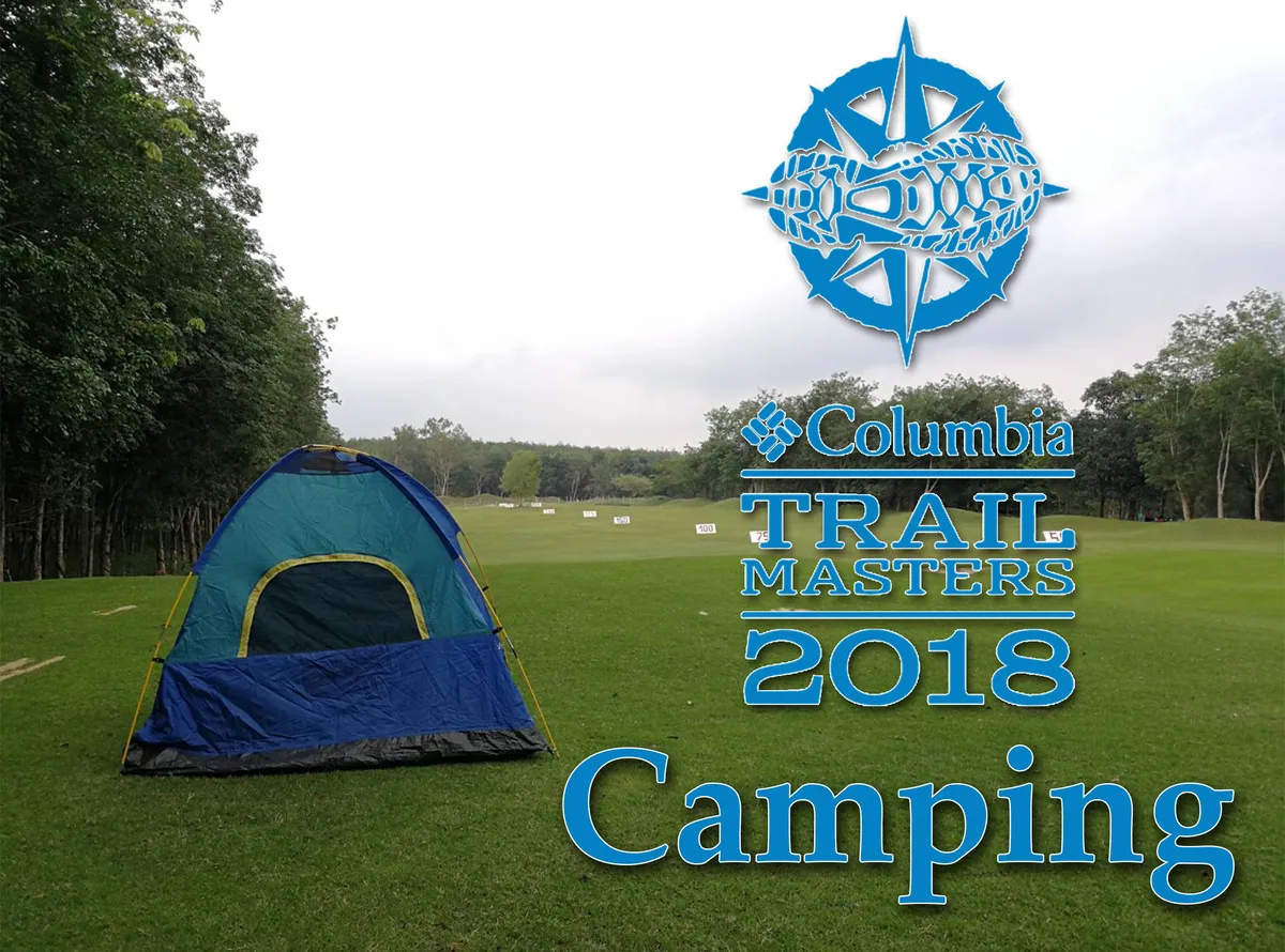 Columbia Trail Masters 2018 - Camping's banner