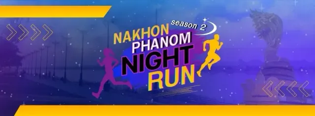 Nakhonphanom Night Run Season 2's banner