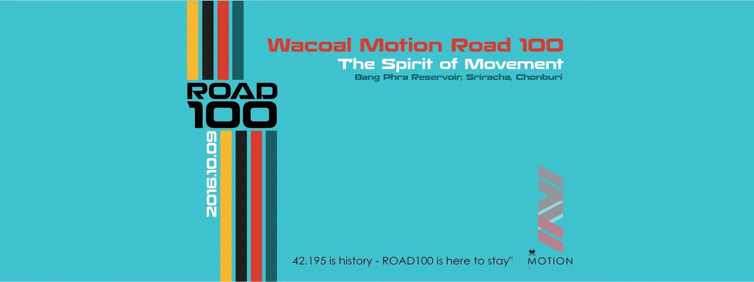 Wacoal Motion Road 100's banner