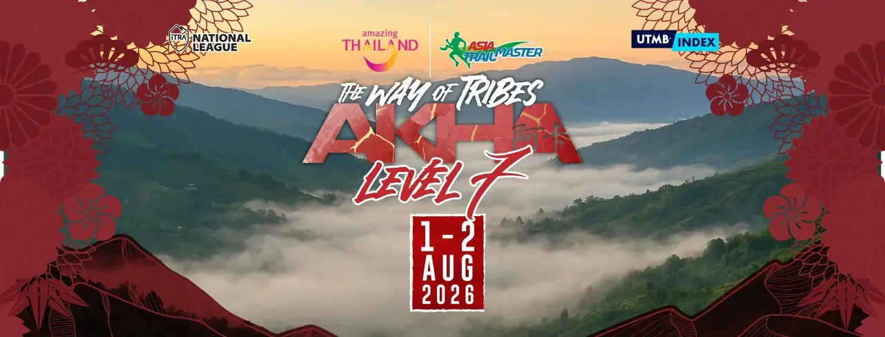 AKHA Trail 2026's banner