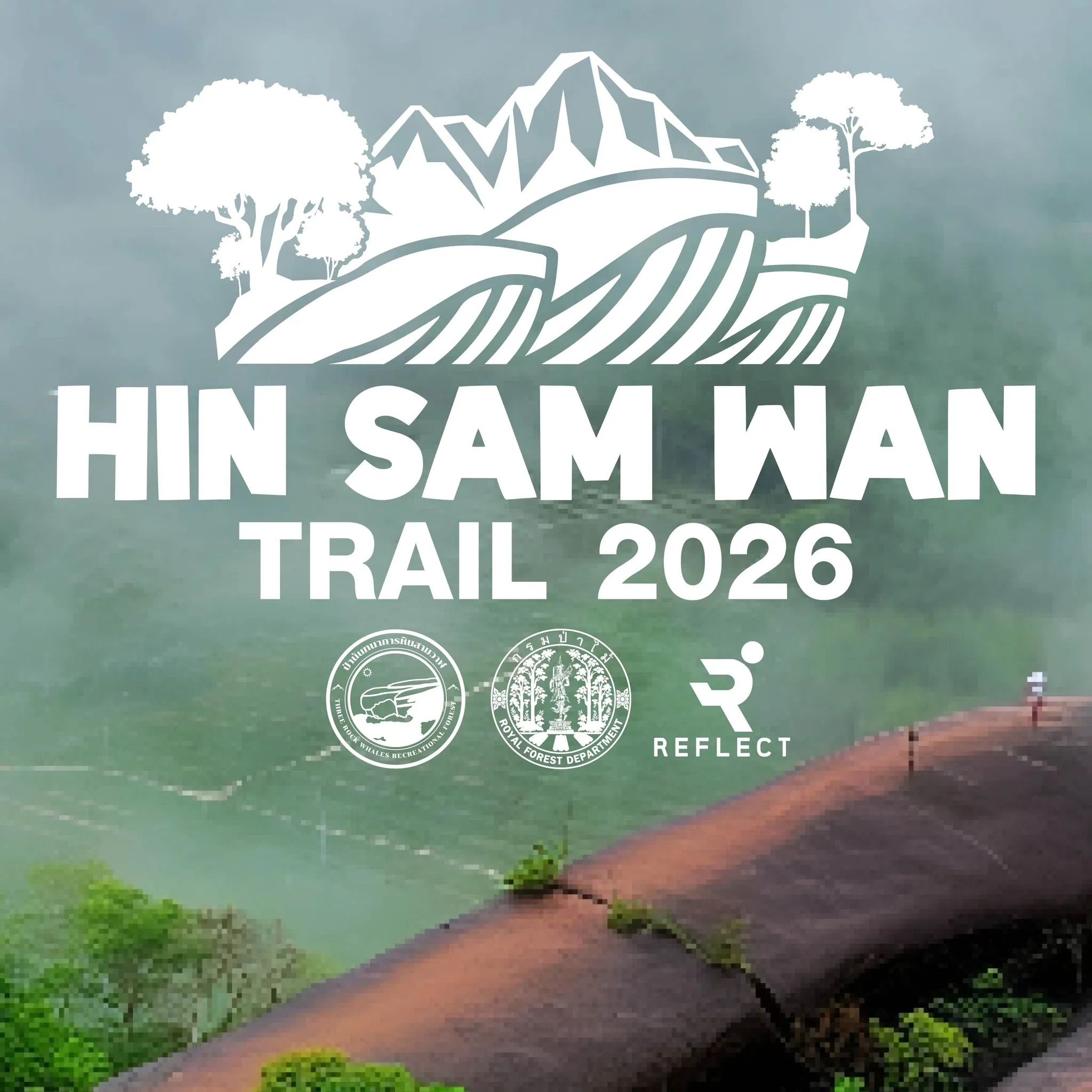 Hin Sam Wan Trail's banner