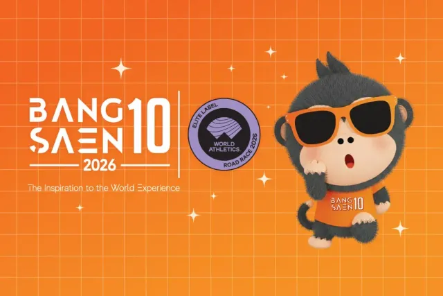 Bangsaen10 - 2026's banner