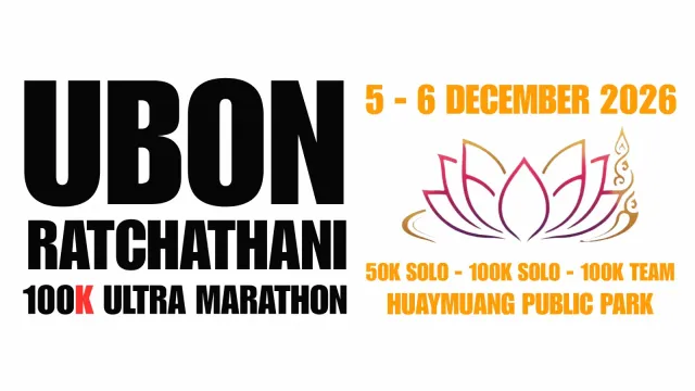 Ubonratchathani 100K Ultra Marathon