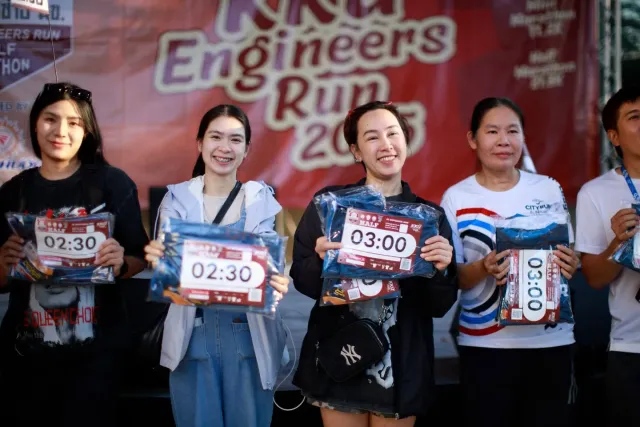 วิ่งกับนายช่าง มข. 2026 (ปีที่ 7) KKU Engineers Run's banner