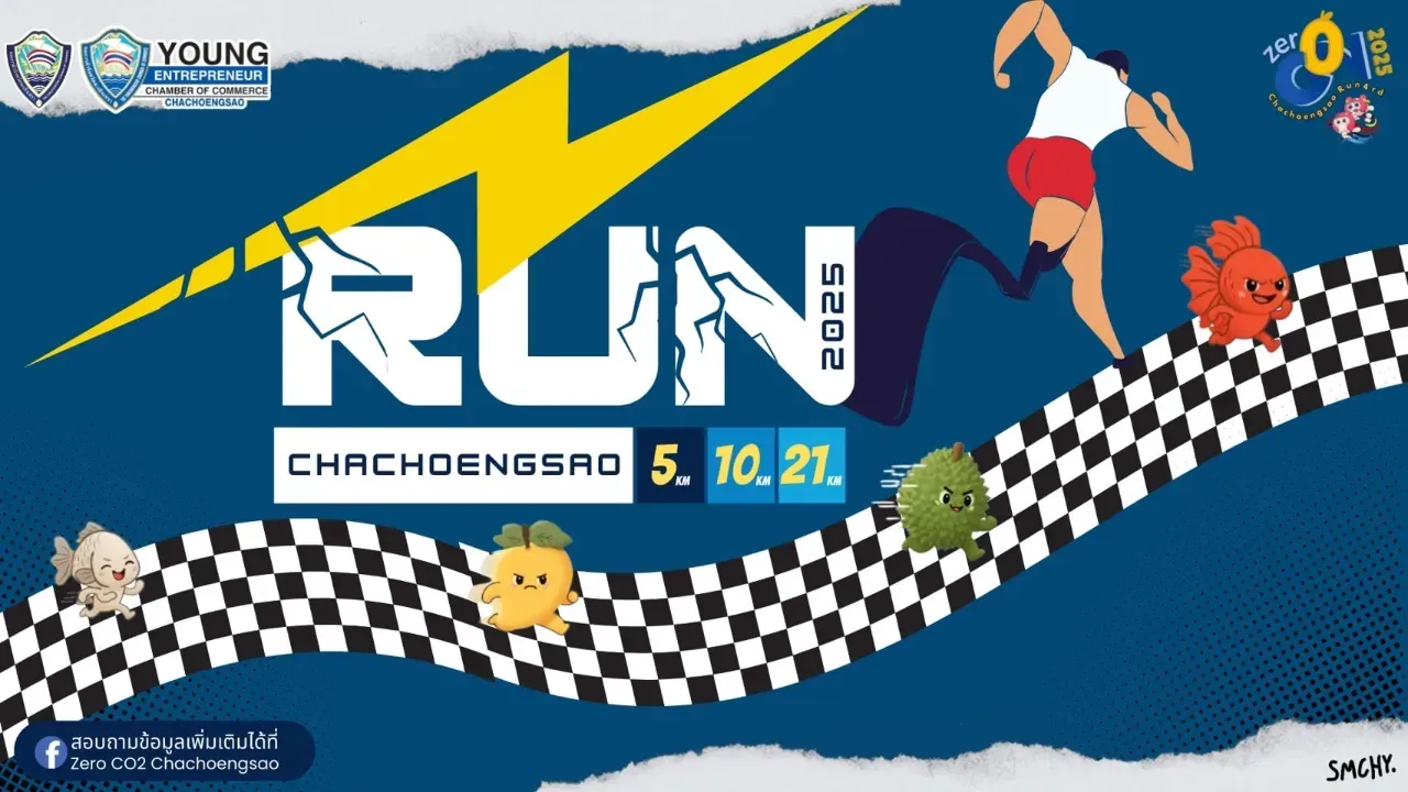 Zero CO2 Chachoengsao 2025's banner