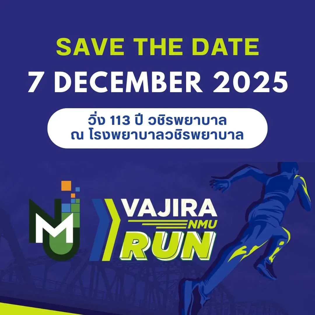 VAJIRA RUN 2025's banner