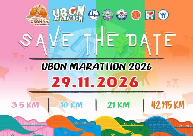 Ubon Marathon 2026's banner