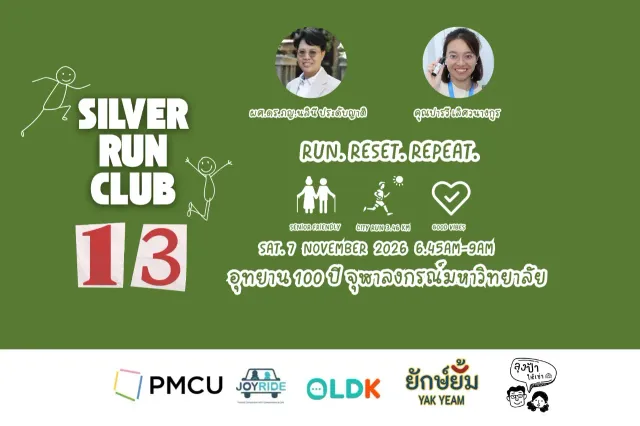 13rd Silver Run Club