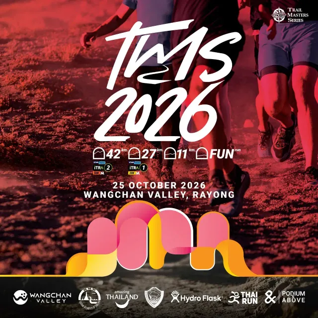 TMS2026 - PRO 3 RACE's banner