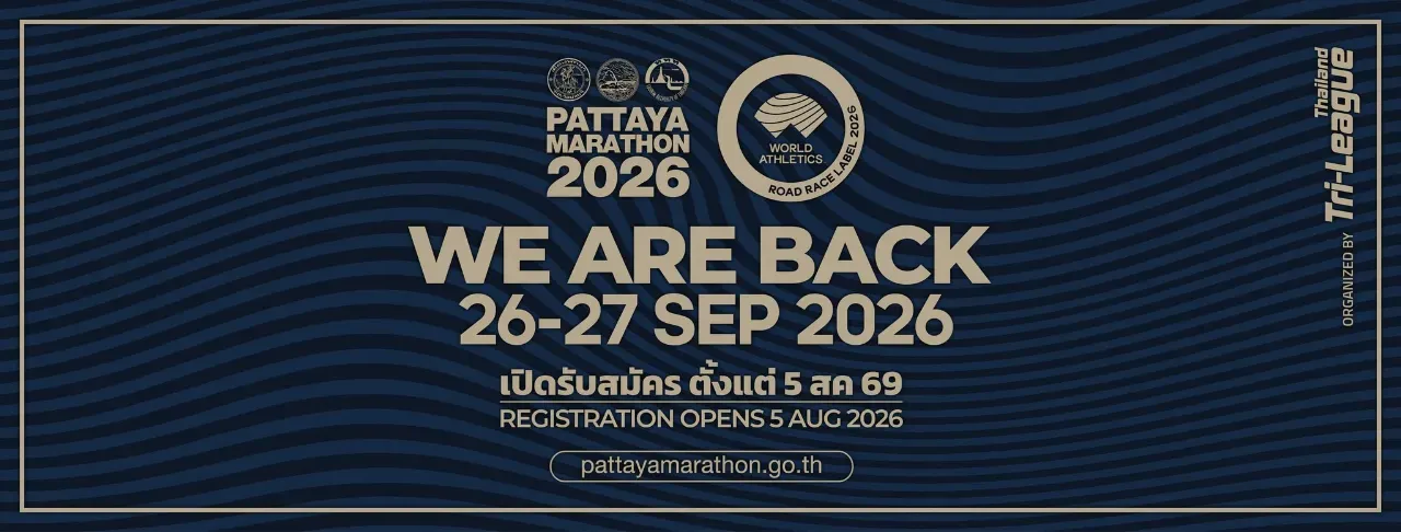 Pattaya Marathon 2026's banner