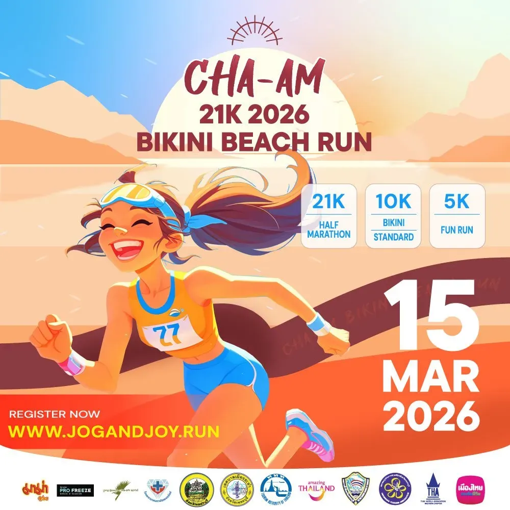 หาดชะอำ 21K บิกินีบีชรัน 2026 (ครั้งที่ 17)'s banner