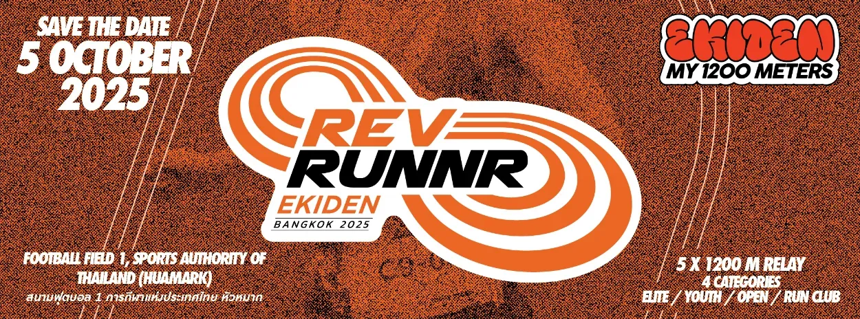 REV RUNNR EKIDEN Bangkok 2025's banner