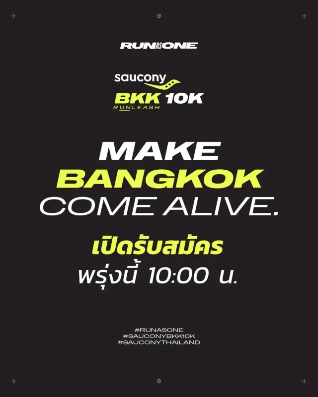 SAUCONY BANGKOK 10K 2026's banner