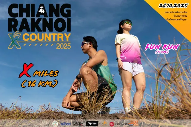 Chiangraknoi X Country 2025's banner