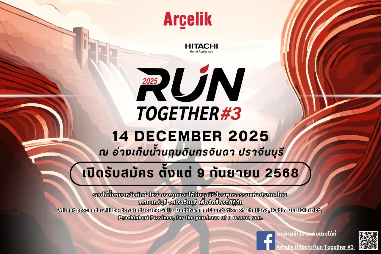 Arcelik Hitachi Run Together #3's banner