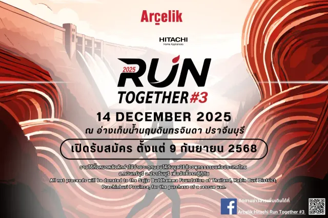 Arcelik Hitachi Run Together #3's banner