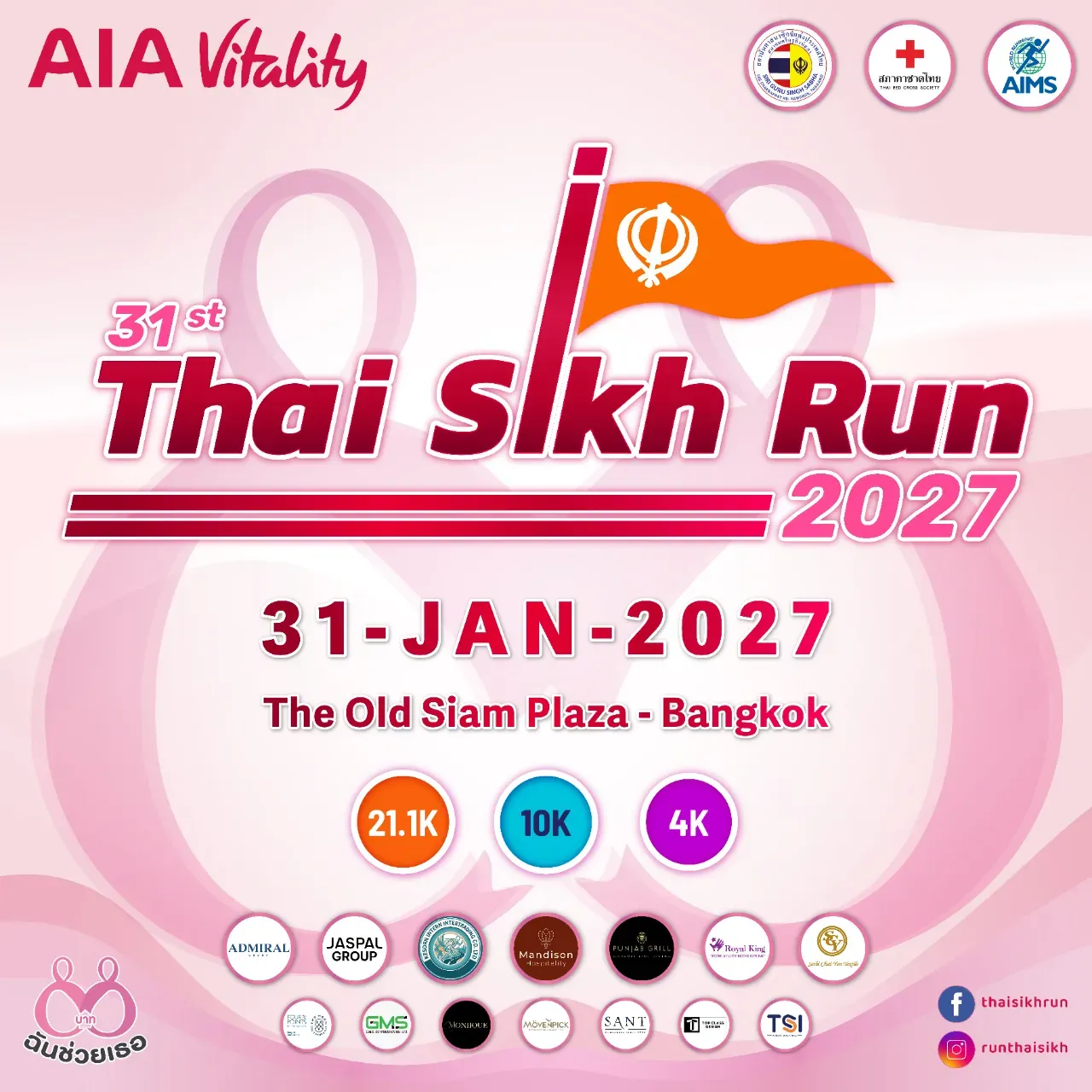31st Thai Sikh Run 2027's banner