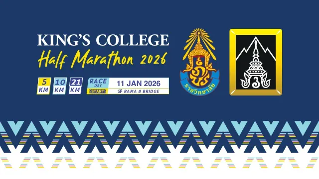 King’s College Half Marathon 2026's banner