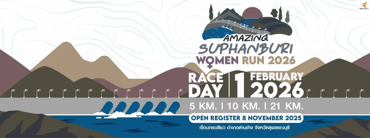 Amazing Suphanburi Woman Run 2026's banner