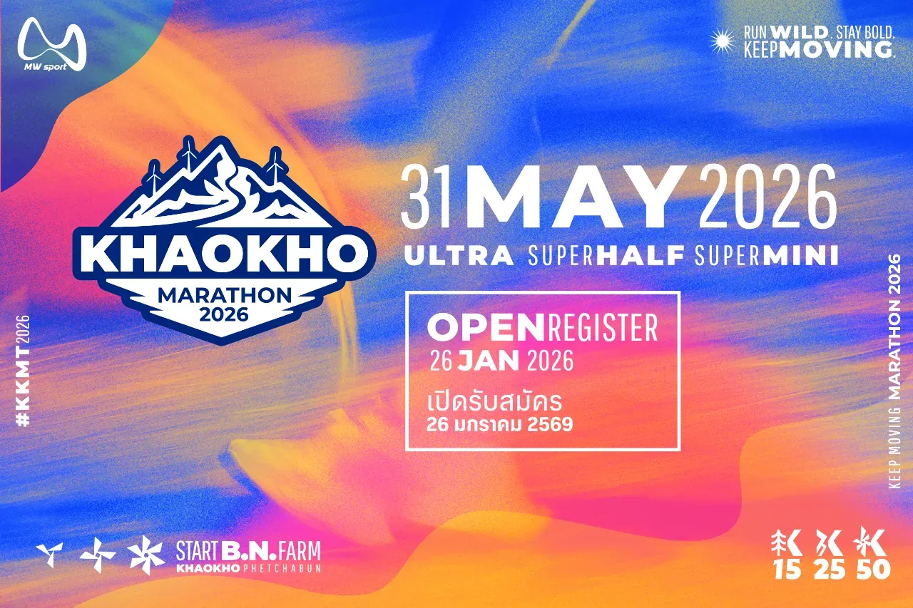 KHAOKHO MARATHON 2026's banner
