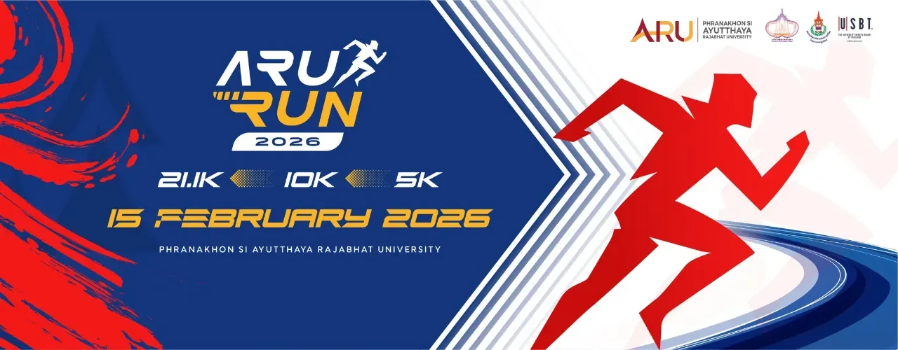 ARU RUN 2026's banner