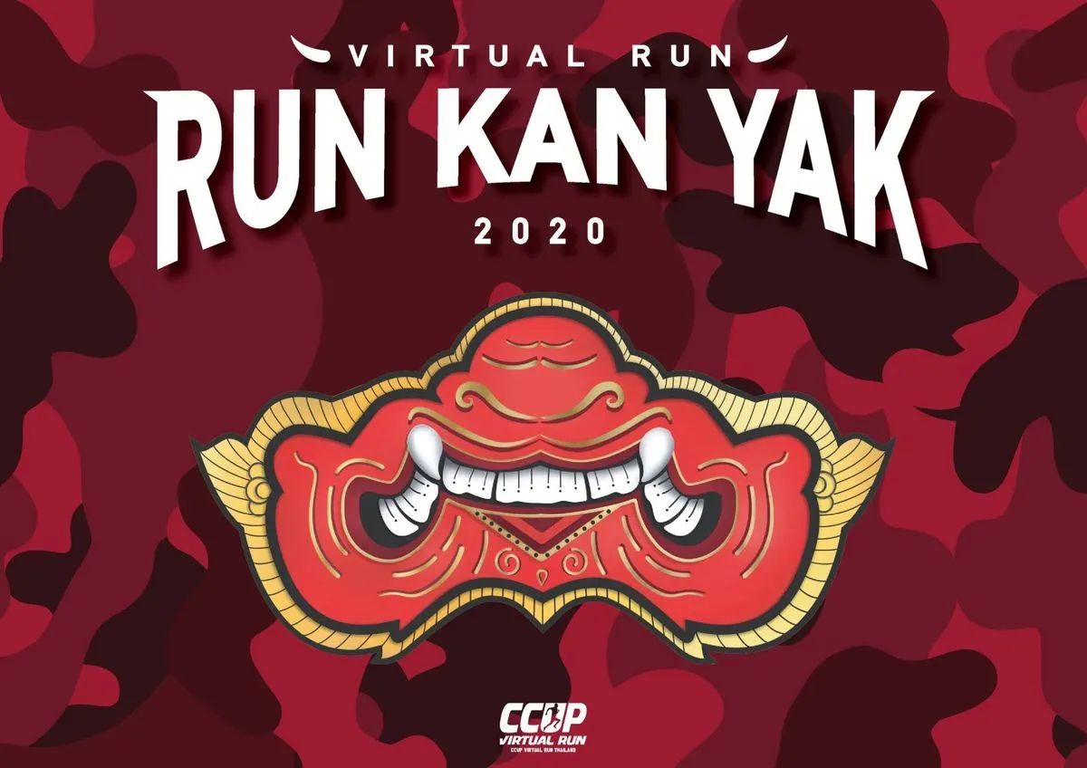 Run Kan Yak #2 (Virtual Run)'s banner