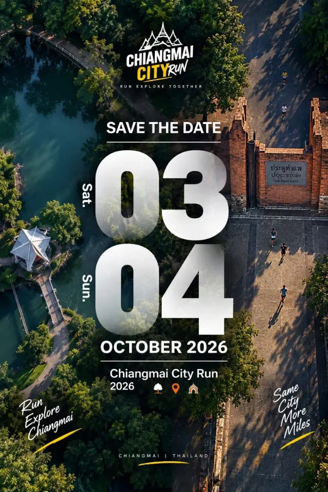 CHIANGMAI CITY RUN — DOG ROUTE SERIES's banner