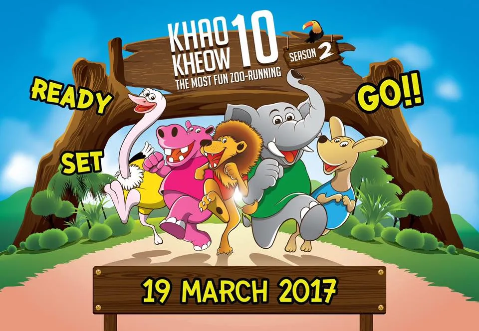 KhaoKheow10-Season2's banner