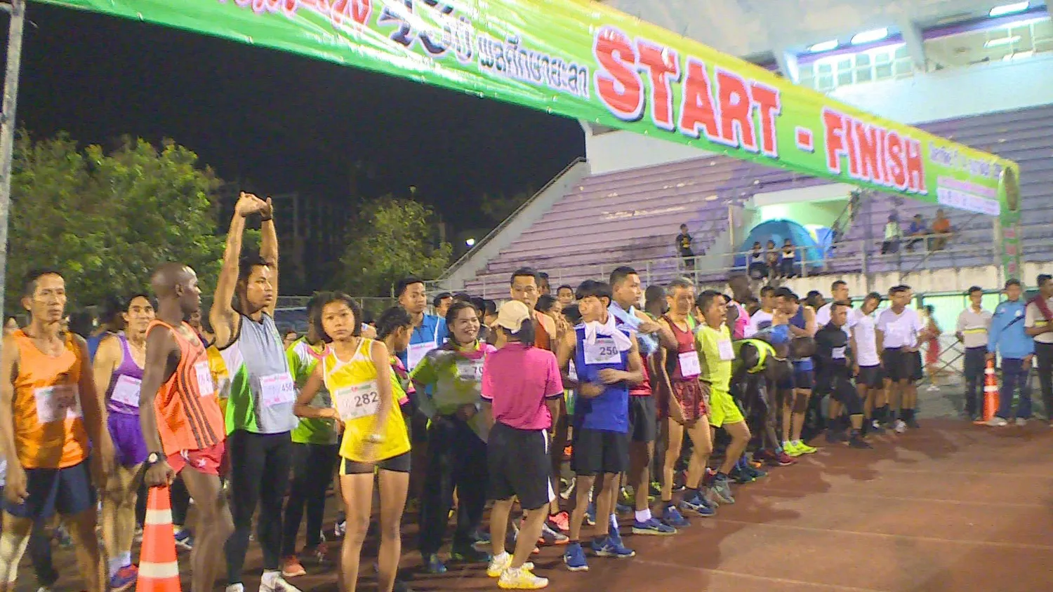 พลศึกษายะลา มินิมาราธอน's banner