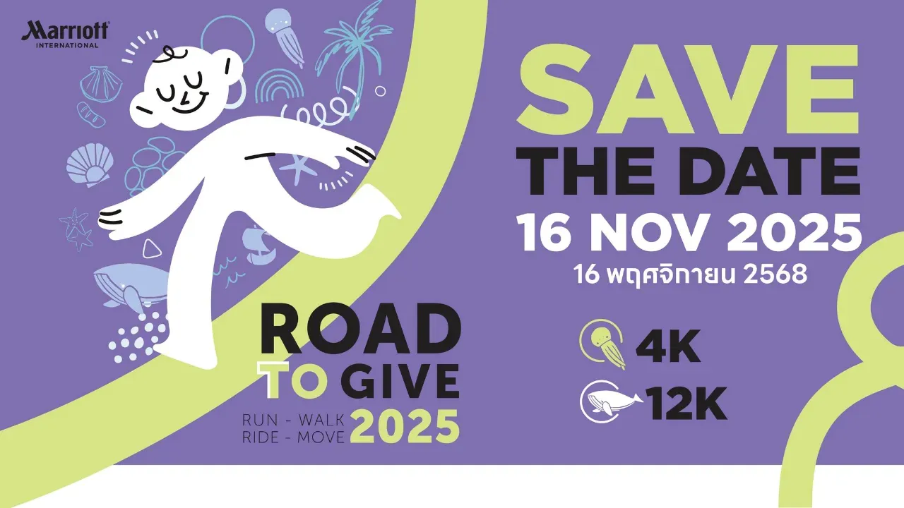 Road to Give Phuket 2025's banner