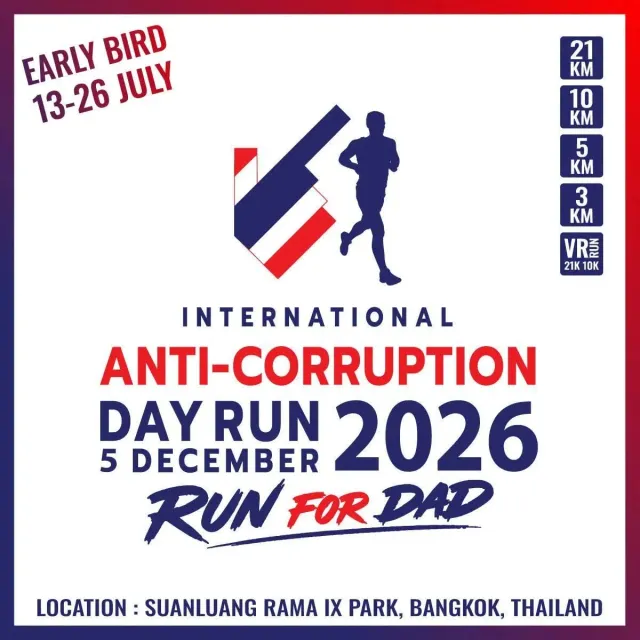 International Anti-Corruption Day Run 2026 : Run For Dad's banner