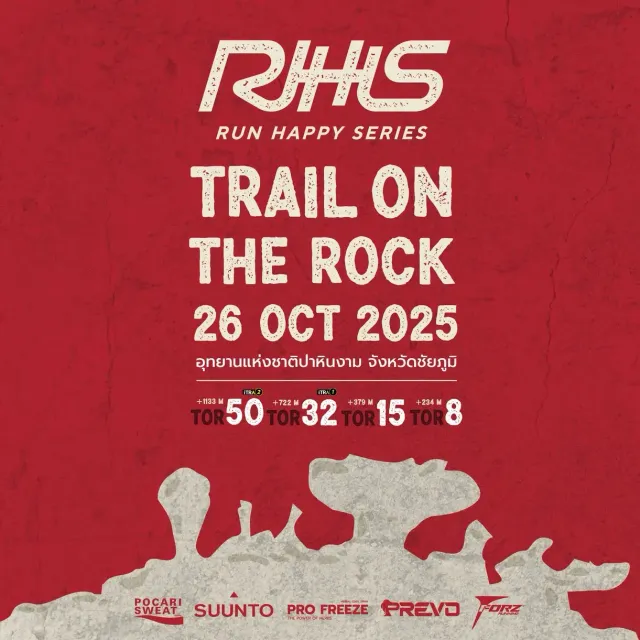 TRAIL ON THE ROCK 2025 BY RUN HAPPY SERIES