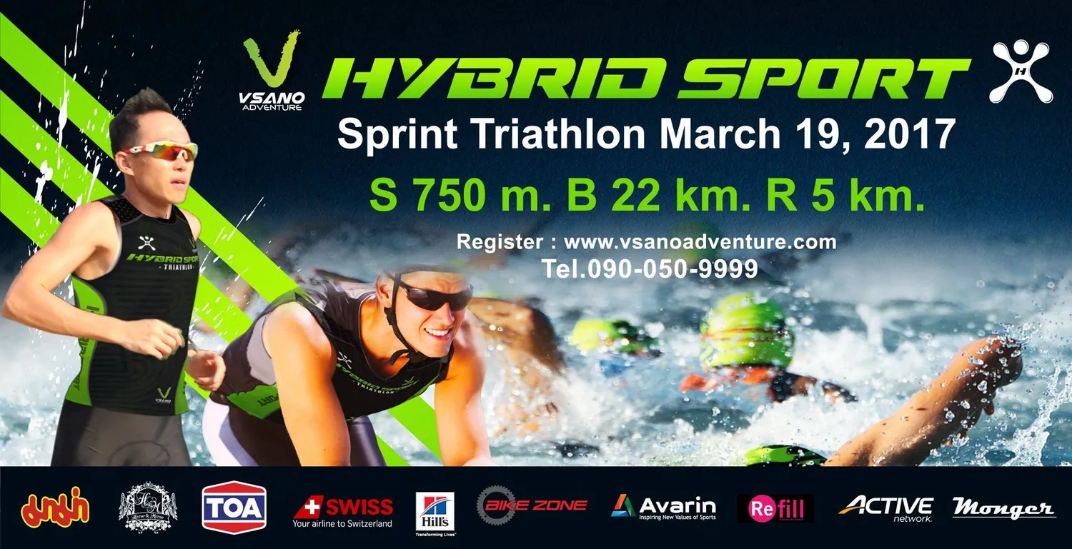 Hybrid SPORT Sprint Triathlon's banner