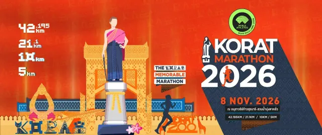 Korat Marathon 2026's banner