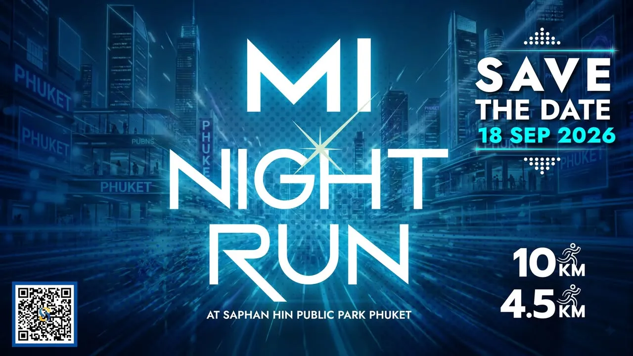 MI NIGHT RUN 2026's banner