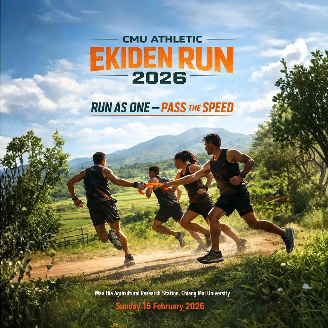 CMU ATHLETIC EKIDEN RUN 2026's banner