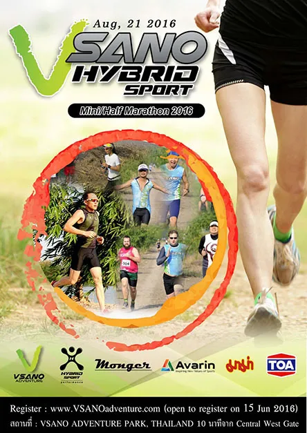 VSANO Hybrid Sport Mini/Half Marathon's banner