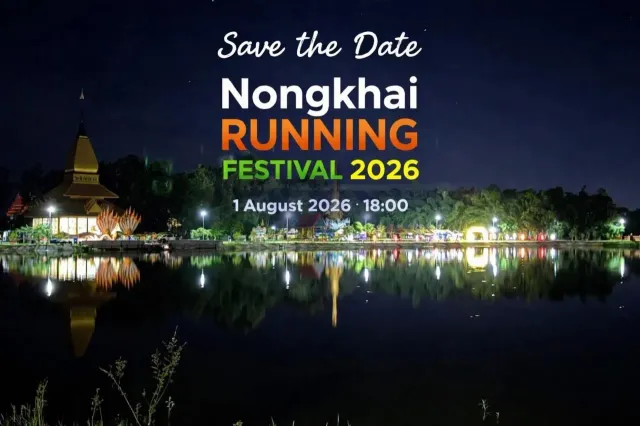 Nong Khai Running Festival 2026's banner
